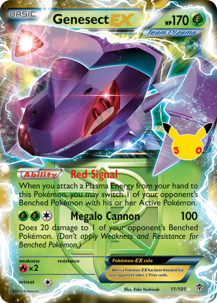 #020 Genesect-EX