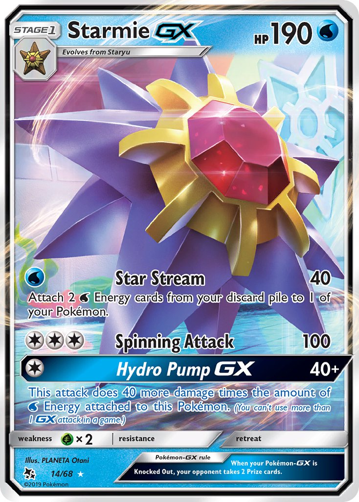 #014 Starmie-GX