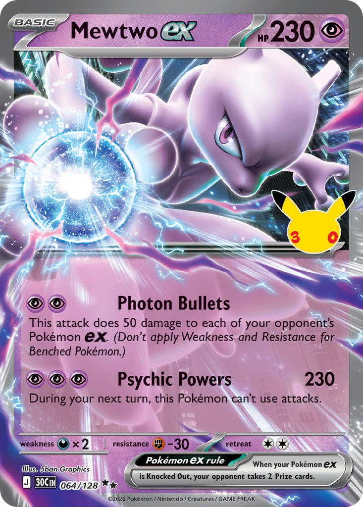 #064 Mewtwo ex