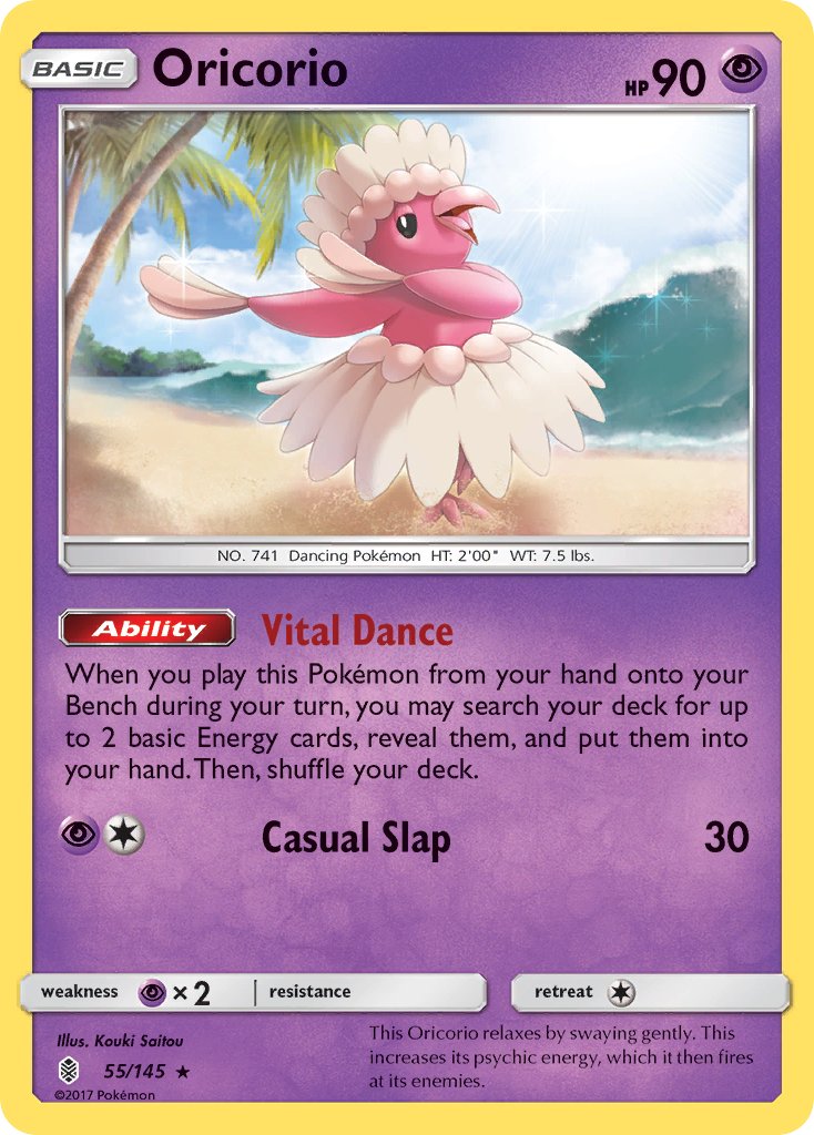 #055 Oricorio