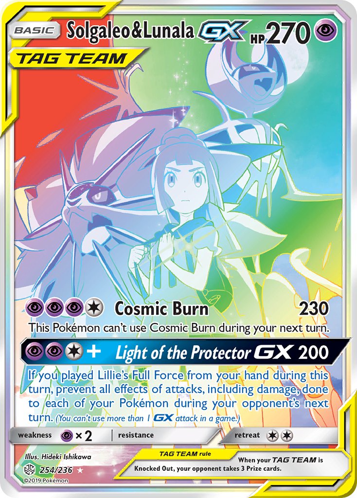 #254 Solgaleo & Lunala-GX
