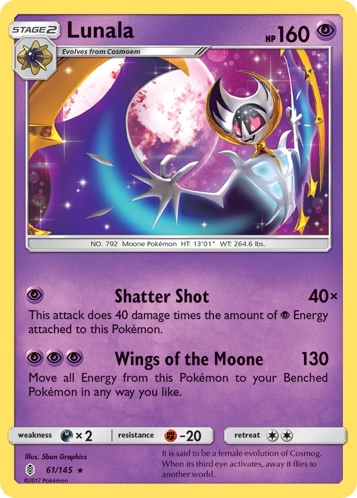 #061 Lunala