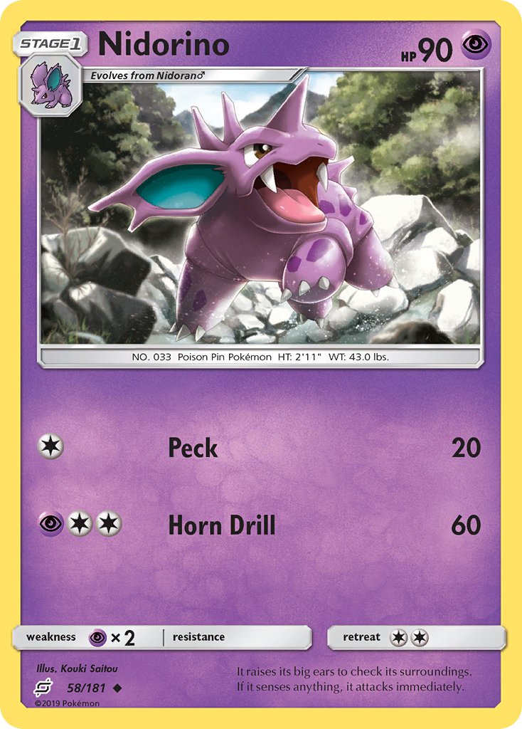 #058 Nidorino