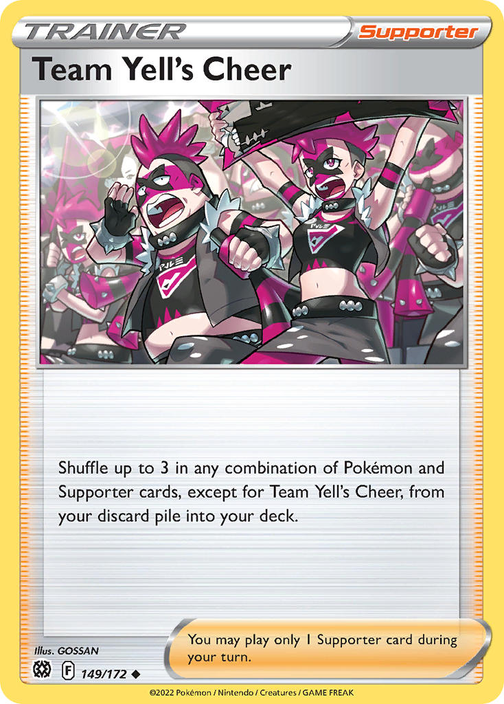 #149 Team Yell's Cheer