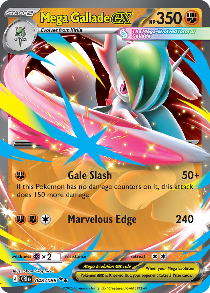 #048 Mega Gallade ex