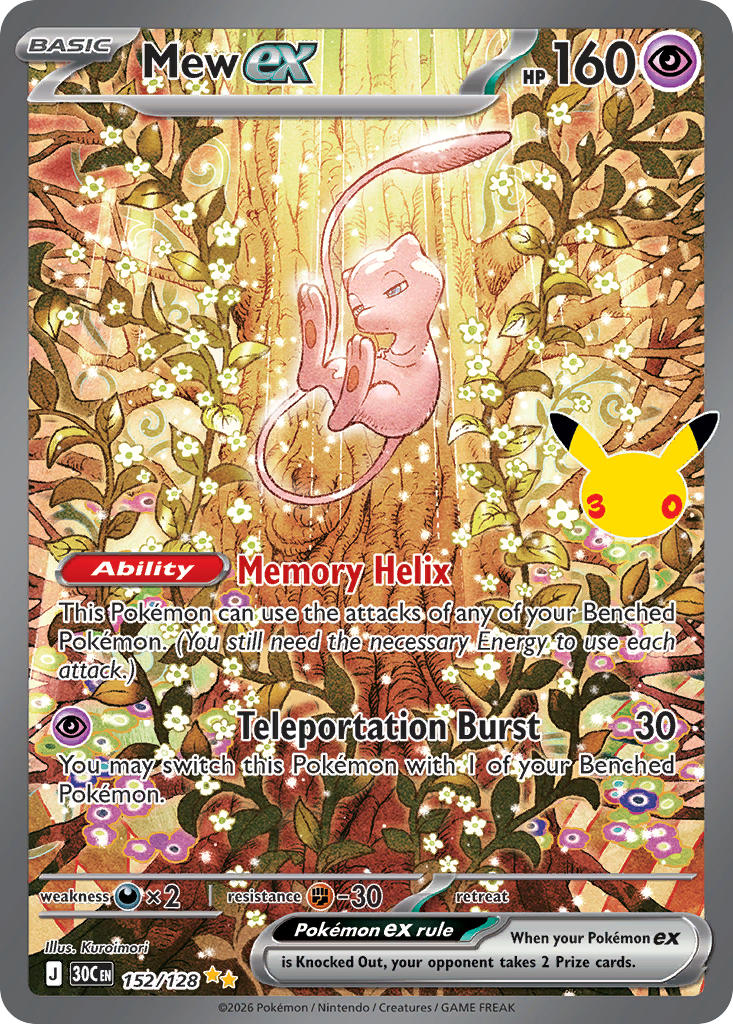 #152 Mew ex