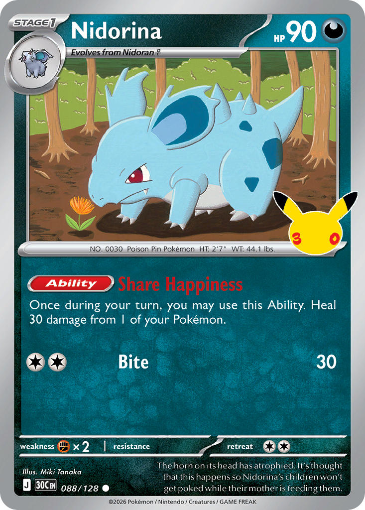 #088 Nidorina