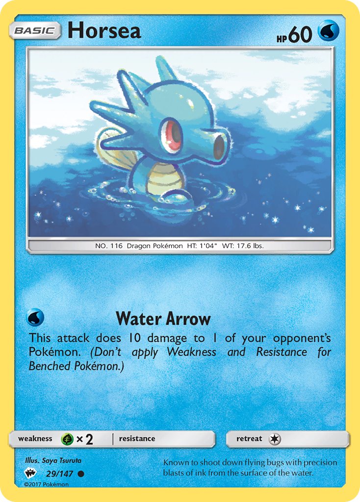 #029 Horsea