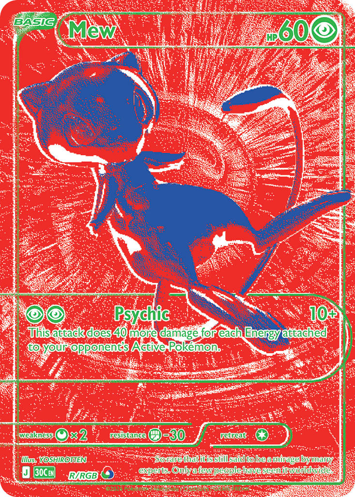 #00R Mew