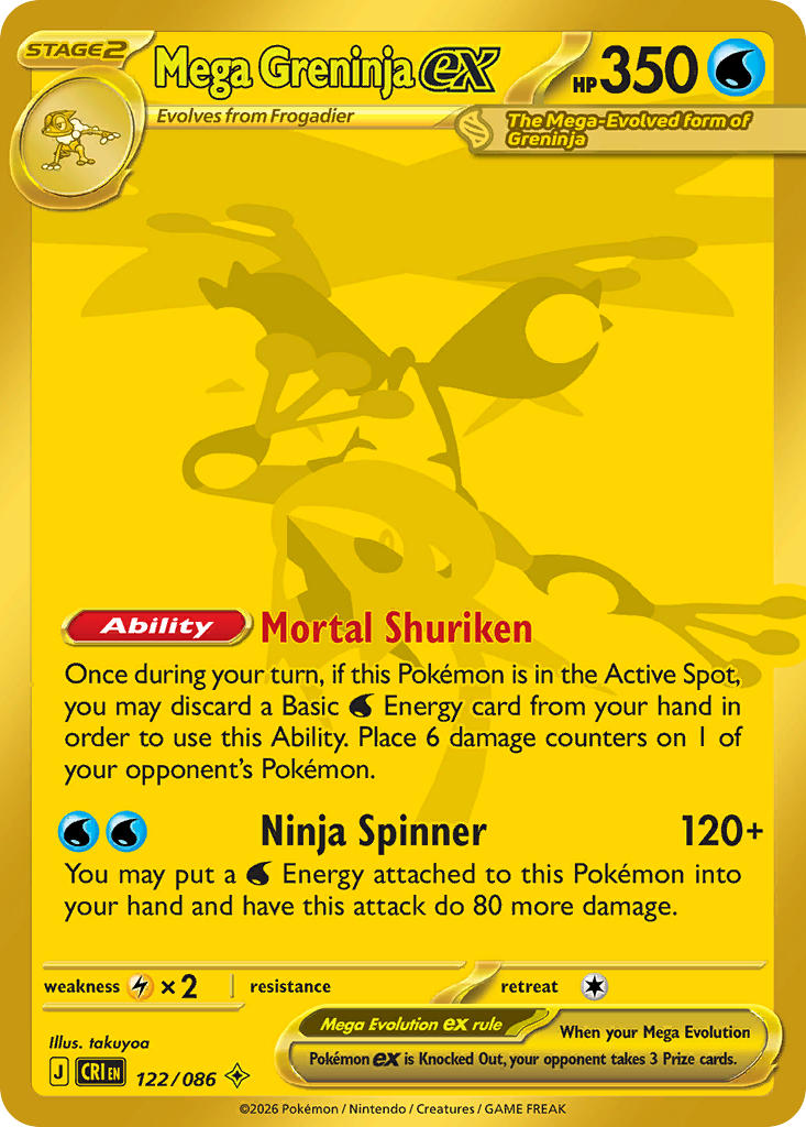 #122 Mega Greninja ex