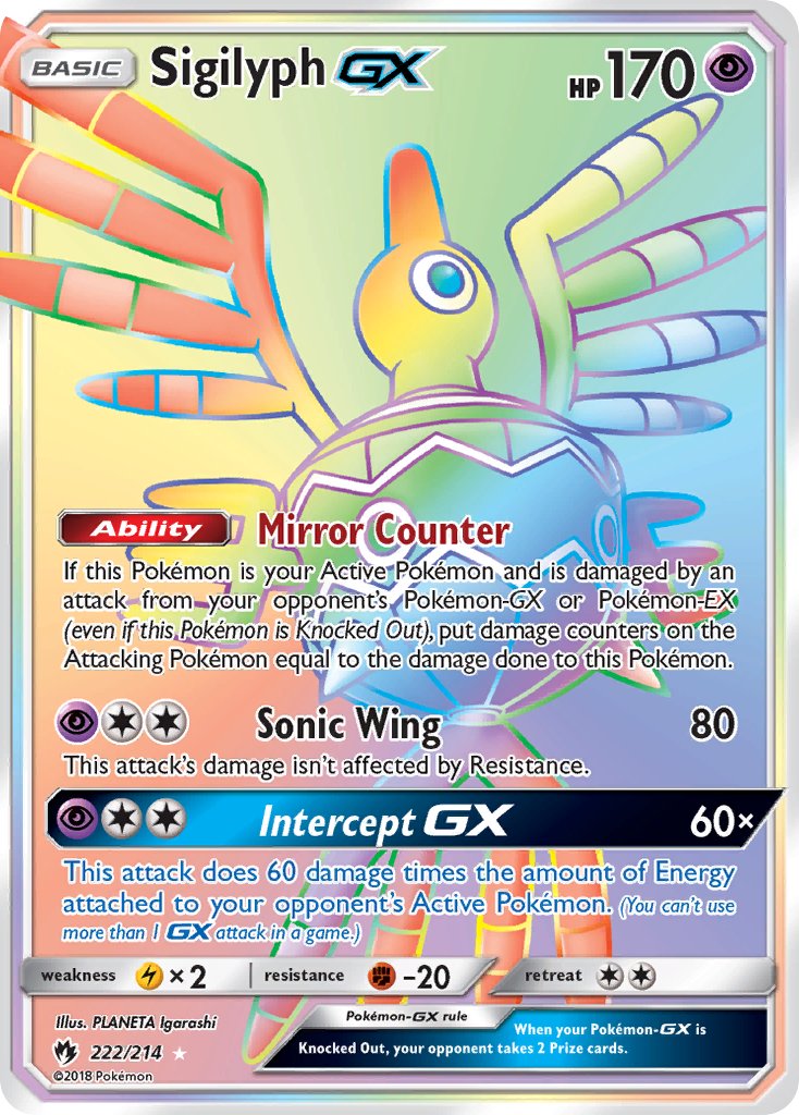 #222 Sigilyph-GX