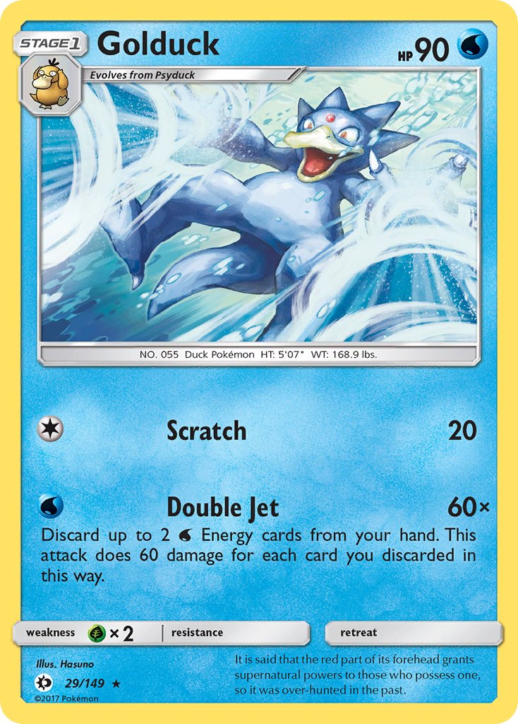 #029 Golduck