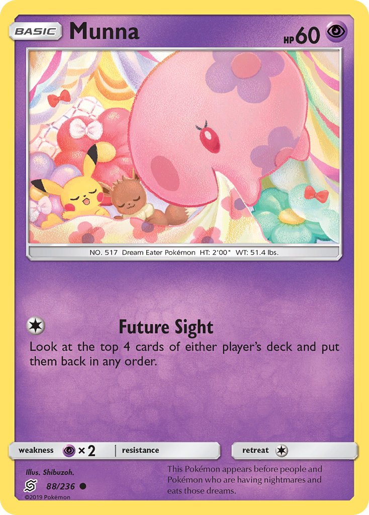 #088 Munna
