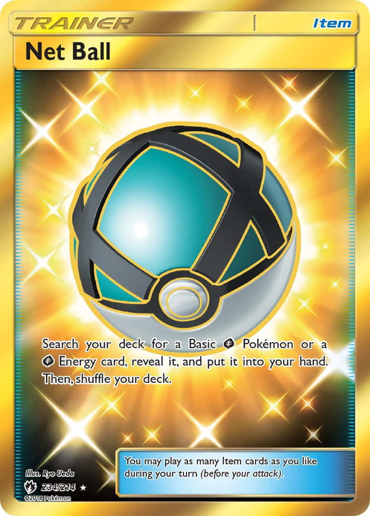 #234 Net Ball