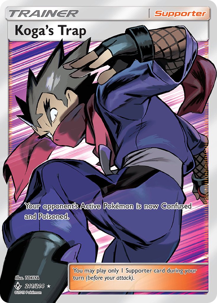 #211 Koga's Trap