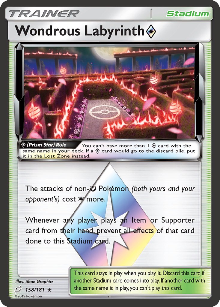 #158 Wondrous Labyrinth Prism Star