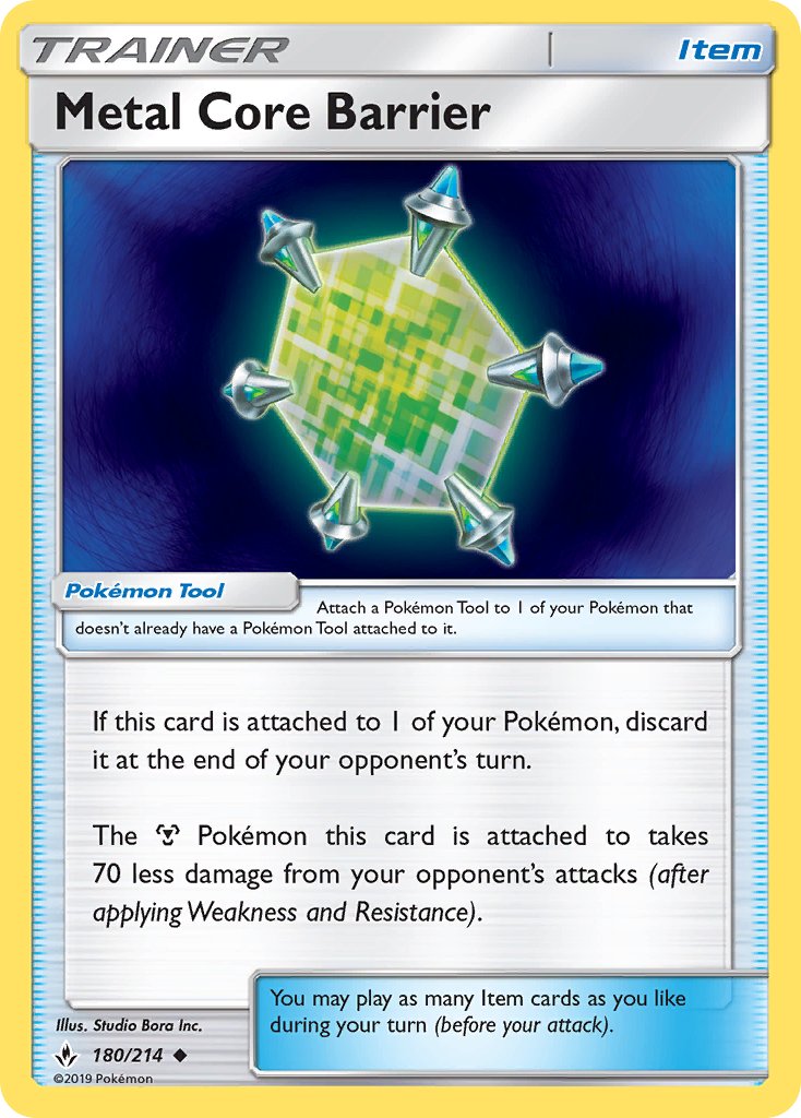 #180 Metal Core Barrier