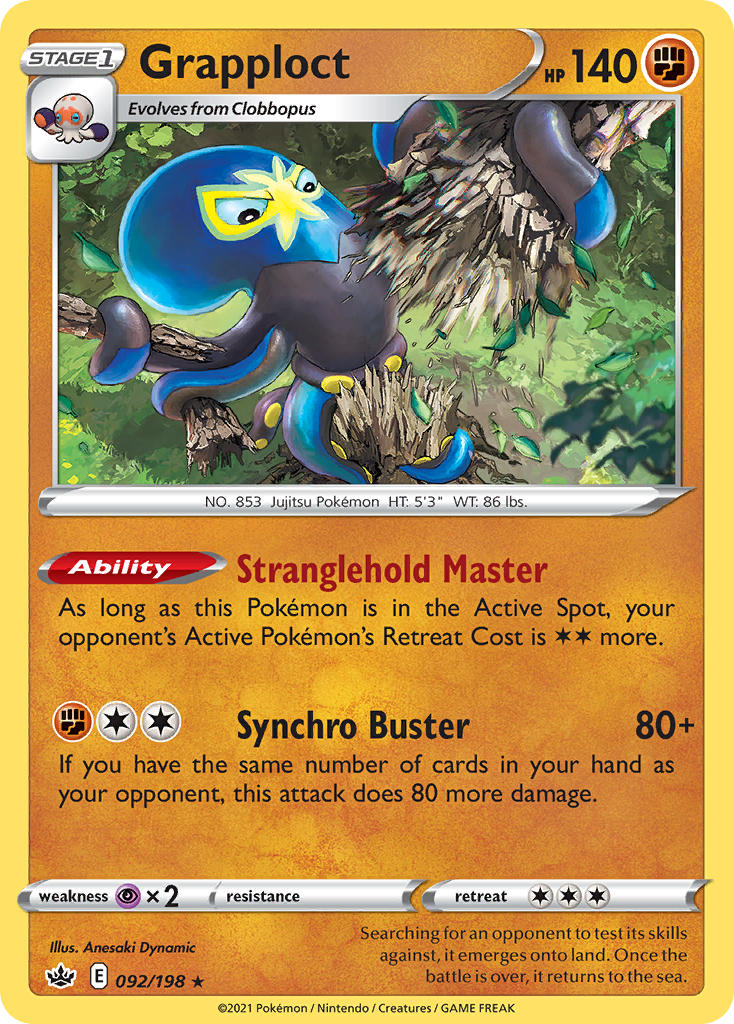 #092 Grapploct
