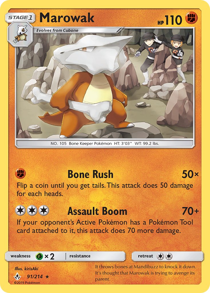 #091 Marowak