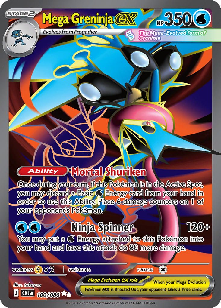#100 Mega Greninja ex