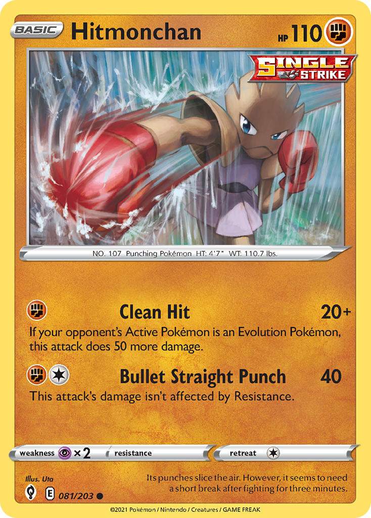 #081 Hitmonchan