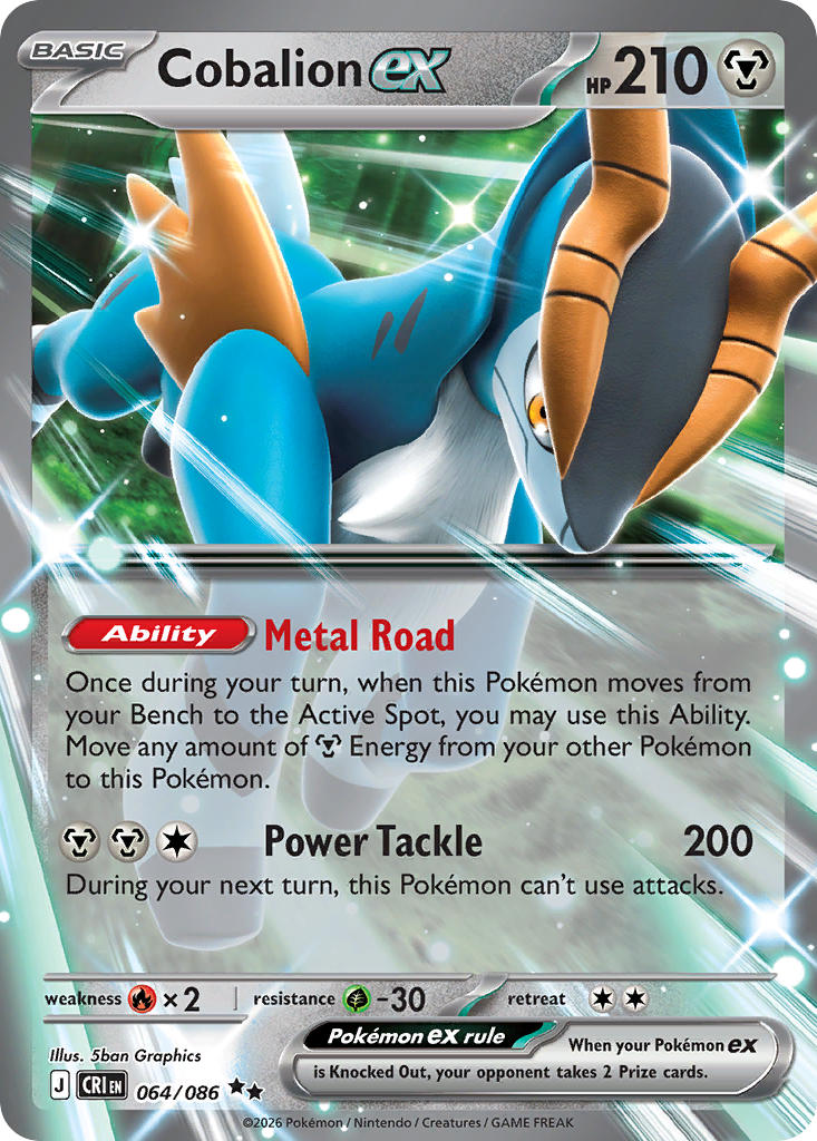 #064 Cobalion ex