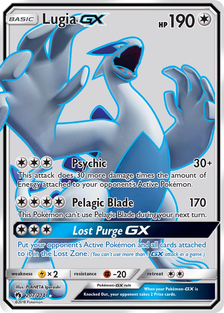 #207 Lugia-GX