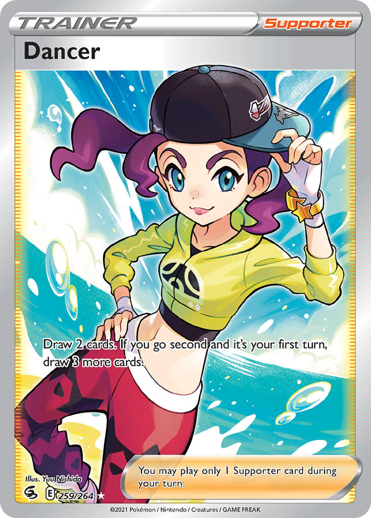 #259 Dancer