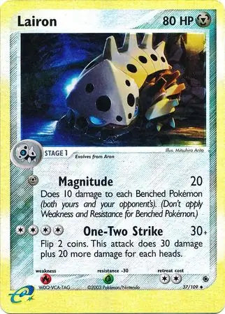 #037 Lairon
