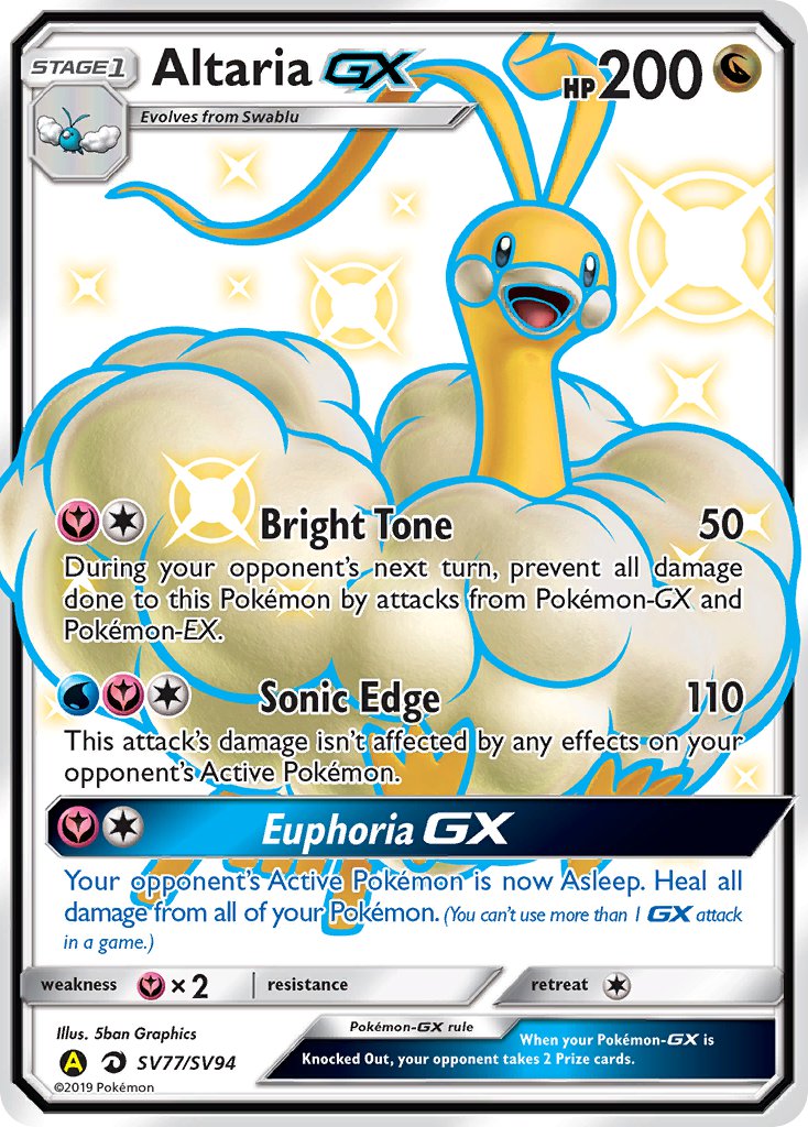 SV77 Altaria-GX