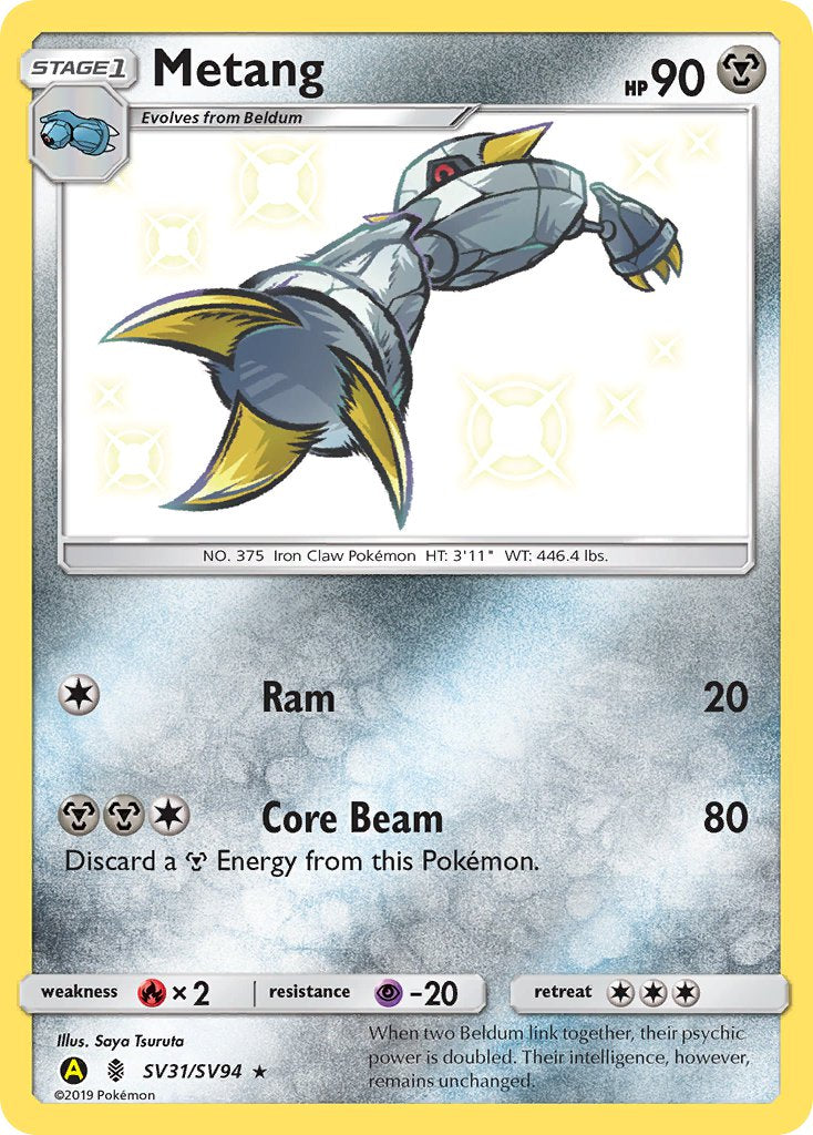 SV31 Metang