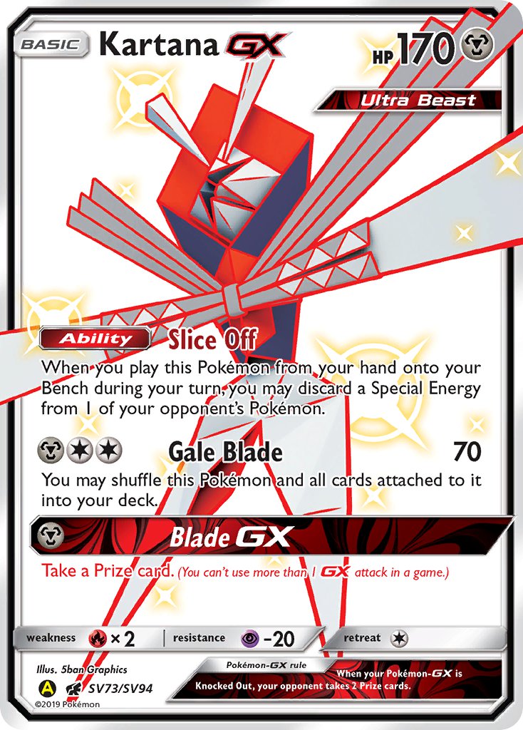 SV73 Kartana-GX