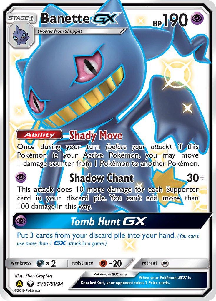 SV61 Banette-GX