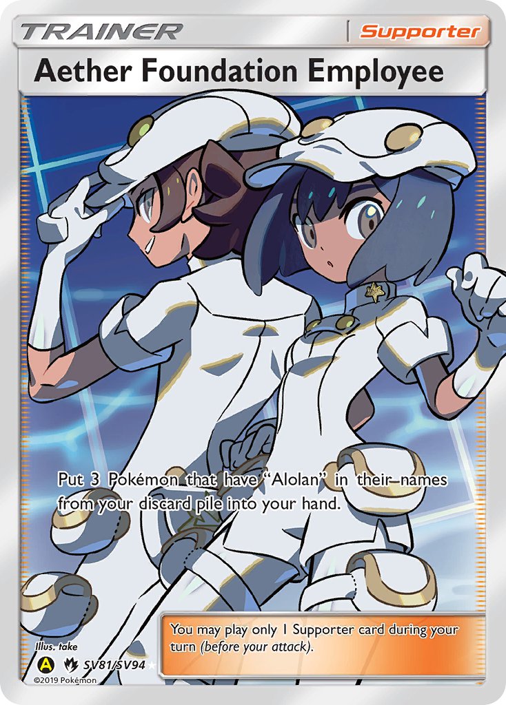 SV81 Aether Foundation Employee