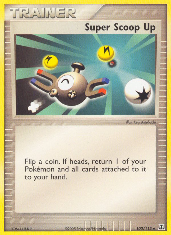 #100 Super Scoop Up