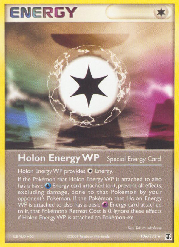 #106 Holon Energy WP
