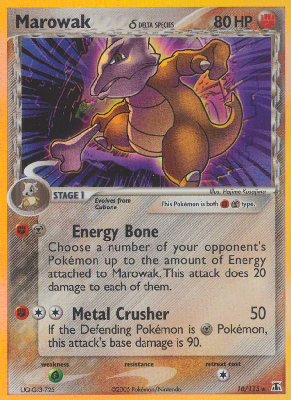 #010 Marowak