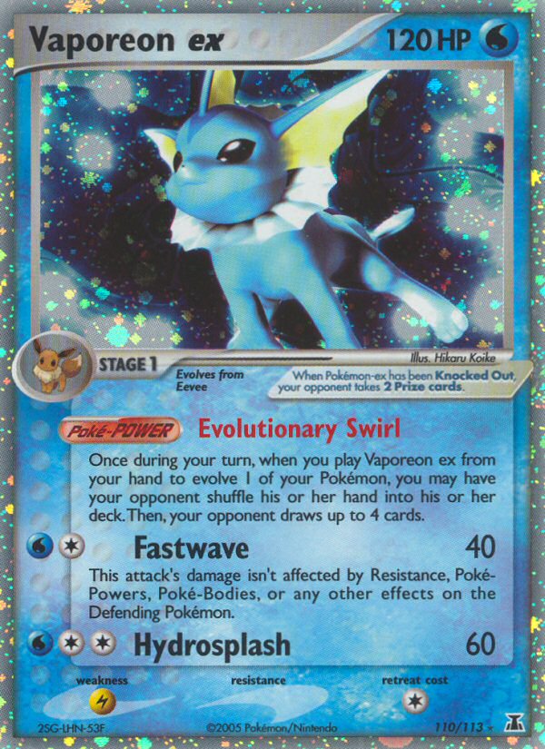 #110 Vaporeon ex
