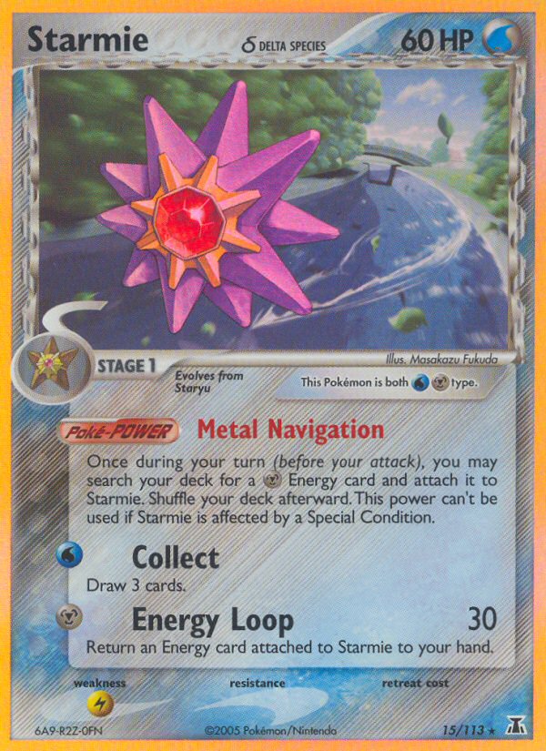 #015 Starmie