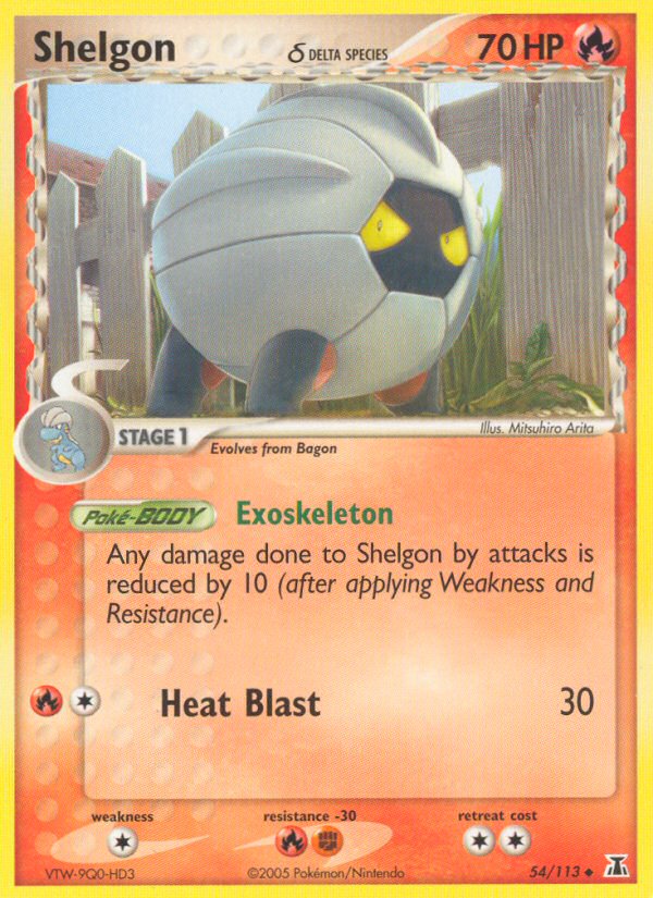 #054 Shelgon