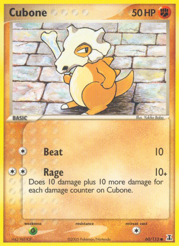 #060 Cubone
