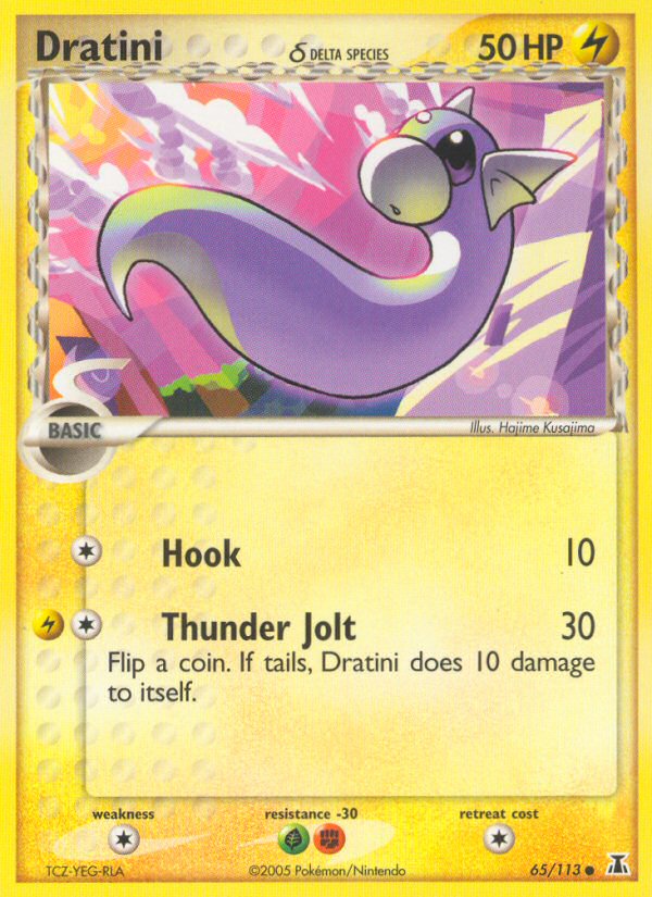 #065 Dratini