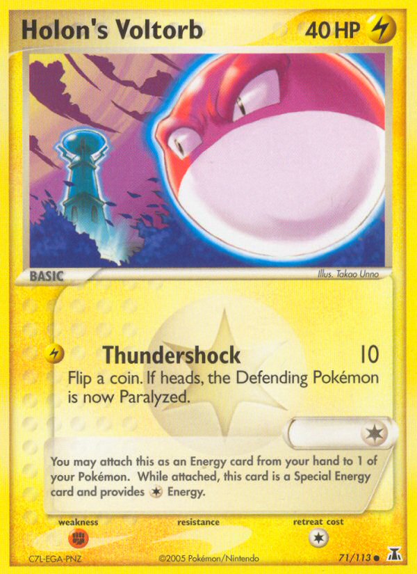 #071 Holon's Voltorb