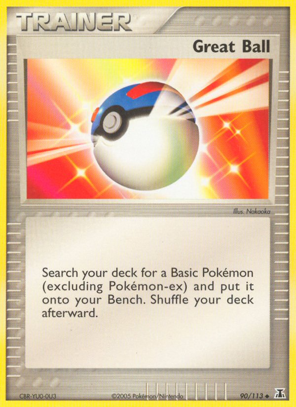 #090 Great Ball
