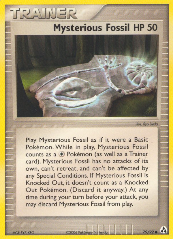 #079 Mysterious Fossil