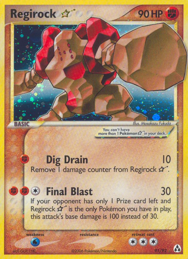 #091 Regirock Gold Star