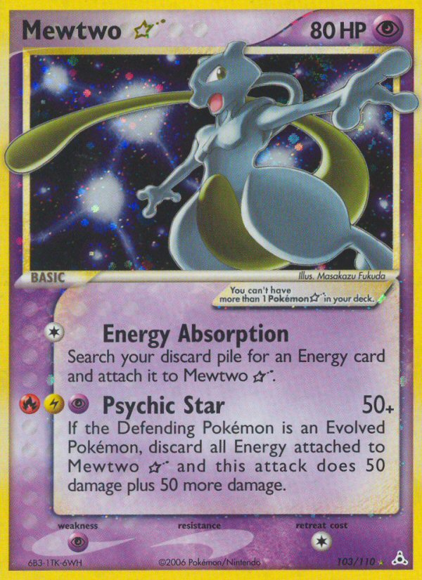 #103 Mewtwo Gold Star