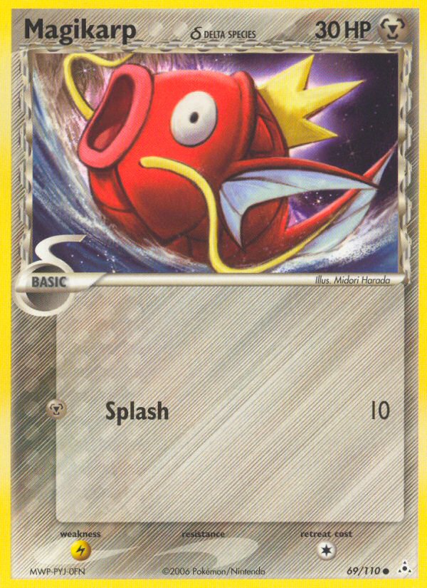 #069 Magikarp