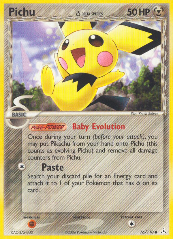 #076 Pichu