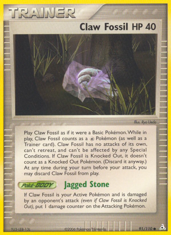 #091 Claw Fossil